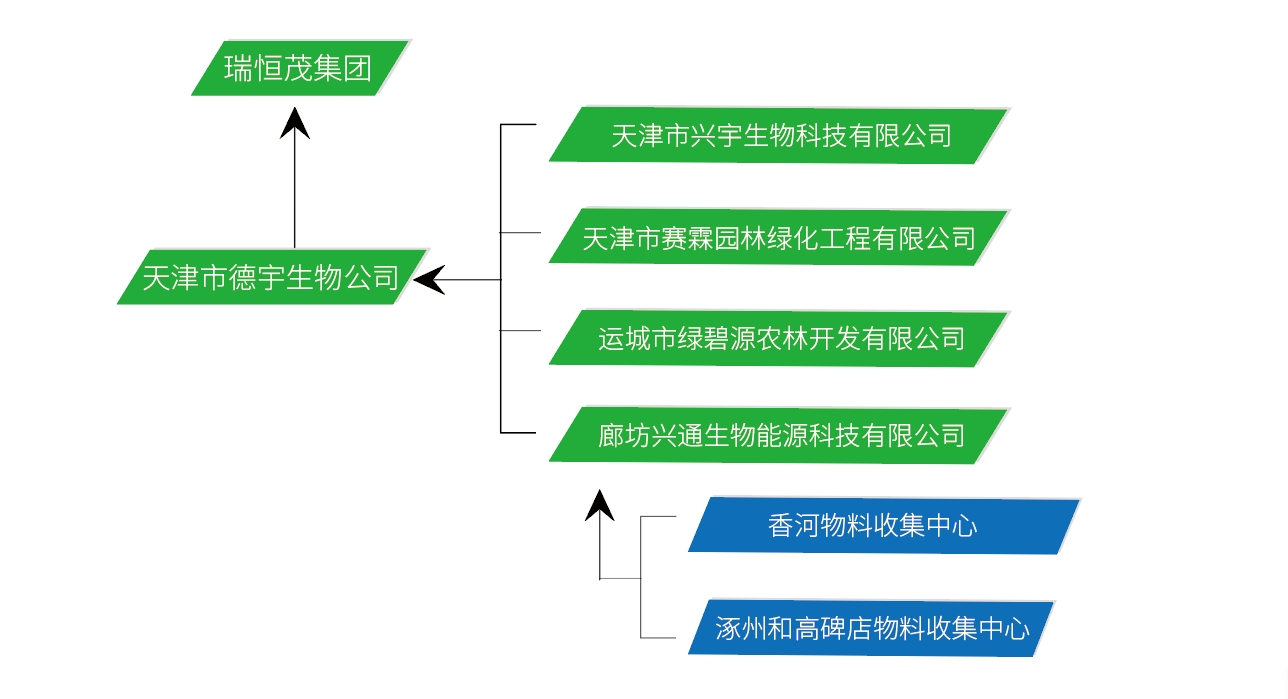 微信截图_20240809105922.jpg